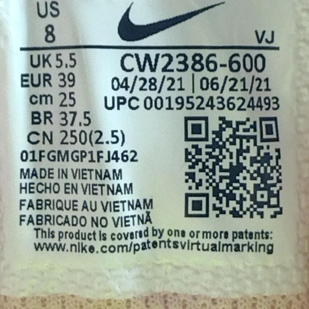 Nike Women's Crater Impact Sneakers - Size 8 - EUC - Picture 7 of 8